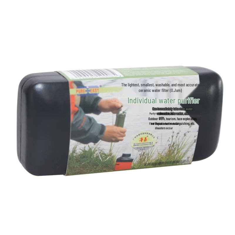Outdoor Portable Water Filter