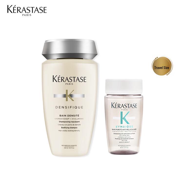 

Kérastase Densifique Volumizing Shampoo Set