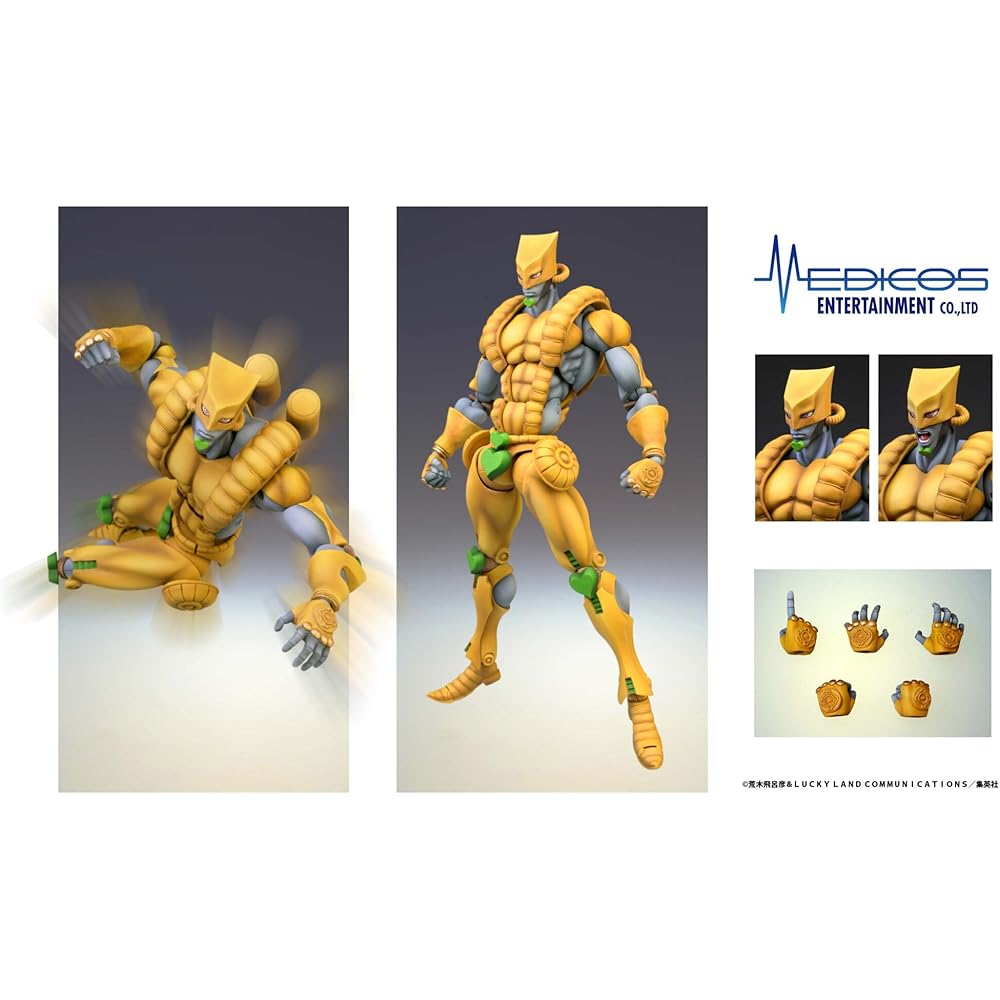 Super Action Statue JoJo's Bizarre Adventure Part 3 The World 165mm PVC ABS Nylon Painted Action Figure