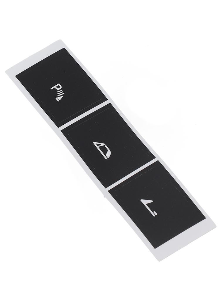 Auto Parts Sticker Car Accessories High Grade Vinyl 1 Set