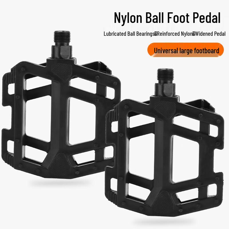 Lishi Plastic Mountain Bike Pedals