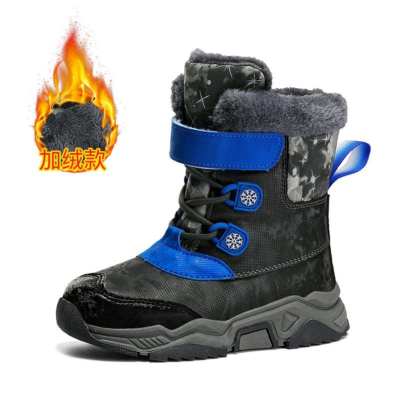 

2025 Новые ПУ Водонепроницаемые Ботинки для Мальчиков Детские Зимние Ботинки для Девочек Кроссовки Модная Детская Обувь 32 (Insole 20.7cm) серый