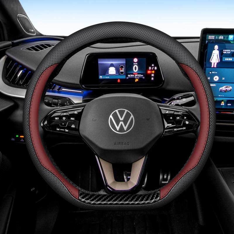 Volkswagen Steering Wheel Cover for Lavida Plus, Bora, Passat, Sagitar, Tiguan L, Tayron, and T-Cross.