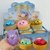 Glitter Dumpling Fidget Toy Squishy Stress Relief Balls with Steamer Reusable Rebound Squeeze Reliever Toys Dough Ball Gifts