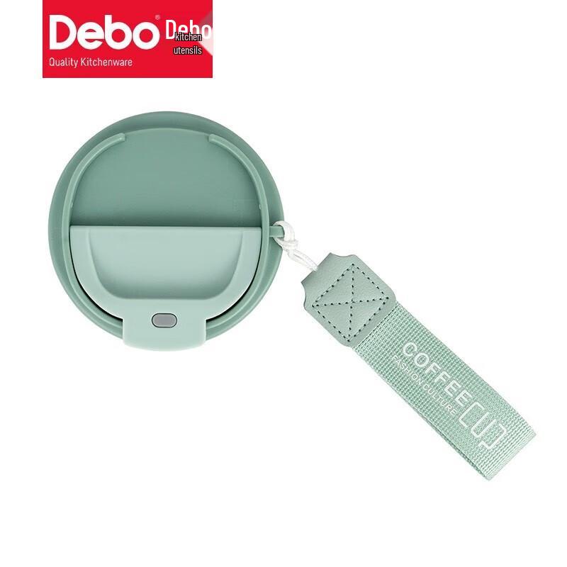 Amos DEP-880 Carlos Insulated Stainless Steel Travel Mug