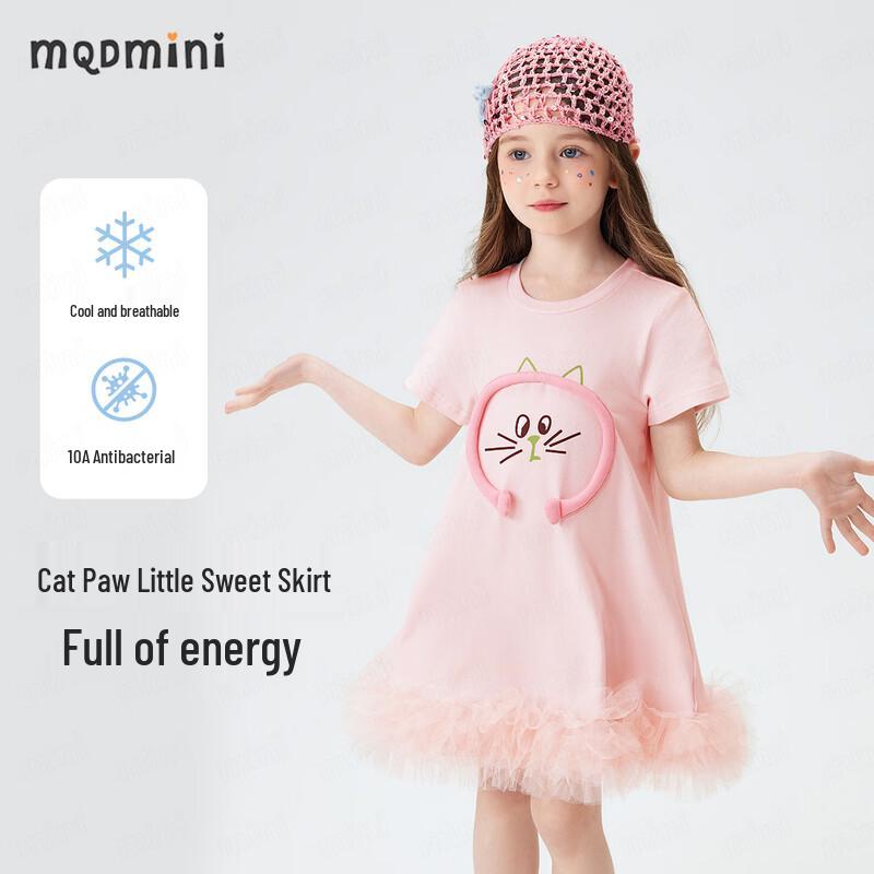 

MQDMINI Girls Little Paw Short-Sleeve Princess Dress 110cm