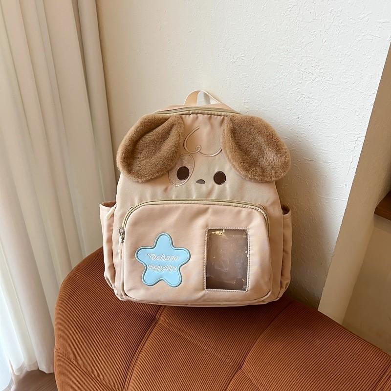 Fun And Playful Starry Design Dog Pattern Backpack For Boys And Girls In School