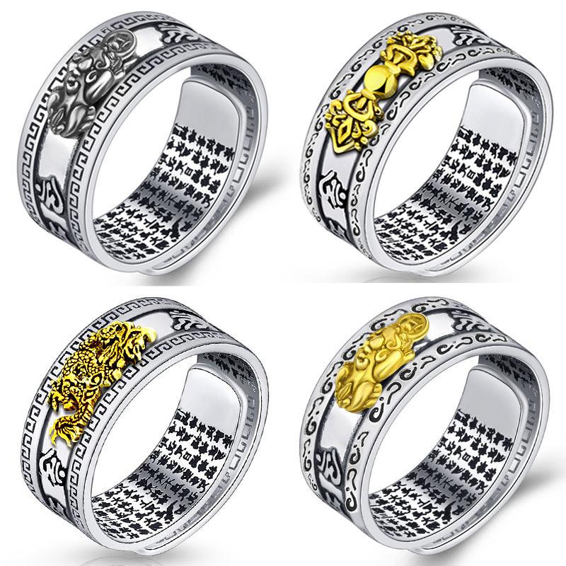 Buddhist Jewelry Fengshui Pixiu Rings Amulet Protection Fortune Wealth Good Luck Adjustable Opening Fashion Ring Women Men Gift