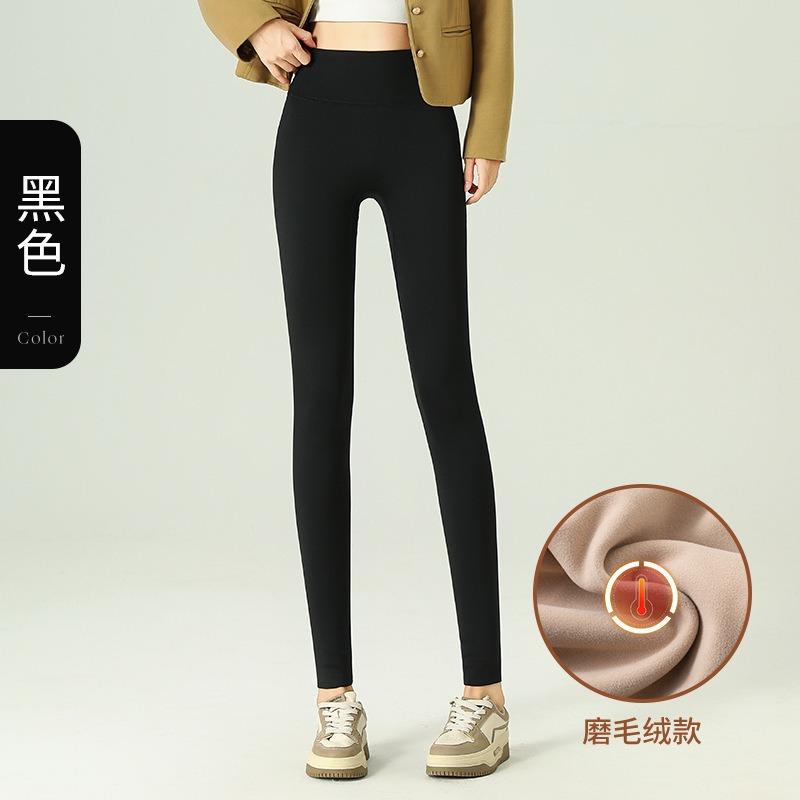 Yoga Pants Women's Autumn and Winter Velvet Thickened Shark Pants No Embarrassment Line Leggings Belly Warm Leggings Bare Legs