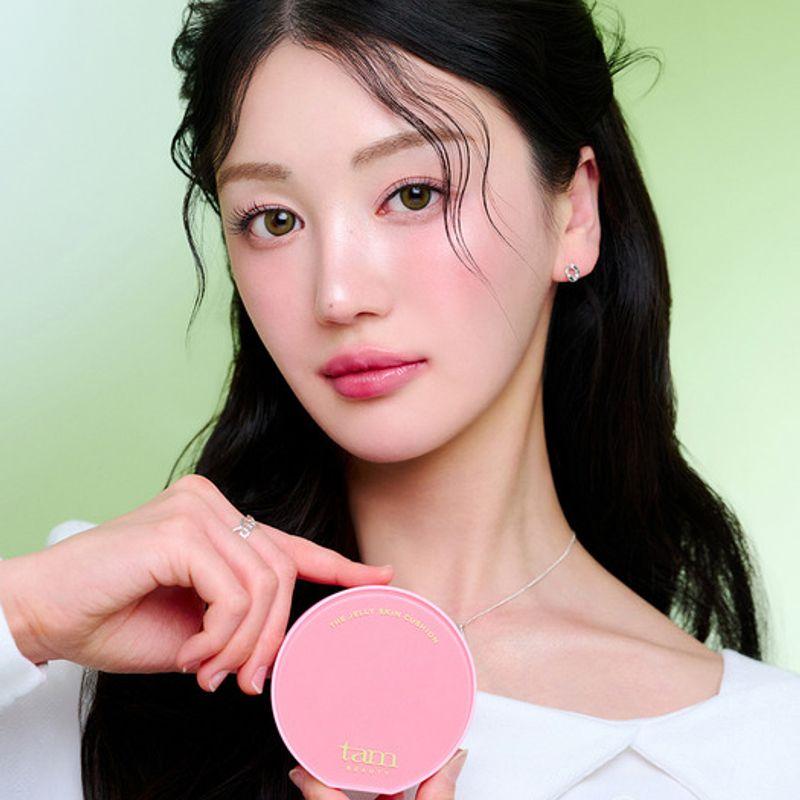 The Jelly Skin Cushion (4 Colors)