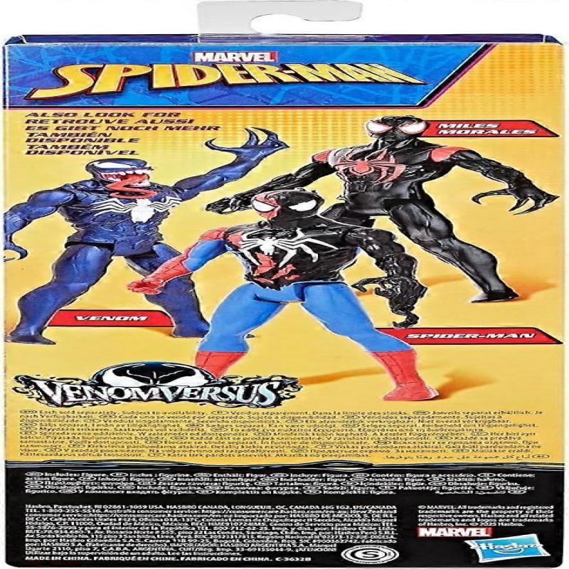 Marvel Spider-Man - Venom Vs Titan Heroes Series - Venom Toy