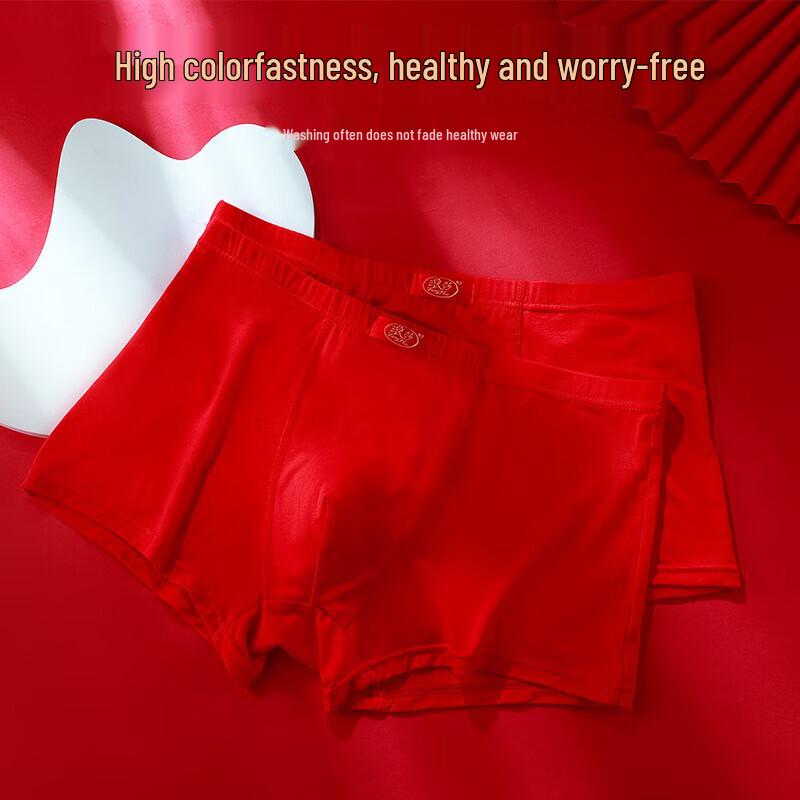 LangSha Men's Red Cotton Boxer Briefs 2-Pack