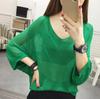 Summer Hollow Short-sleeved Bat Shirt Loose Knit Top V-neck Solid Color Plus Size Blouse