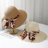 Beach Shade Straw Hat Women's Small Fresh Versatile Basin Hat Spring and Summer Outdoor Travel Bucket Hat UV Protection Sun Hat