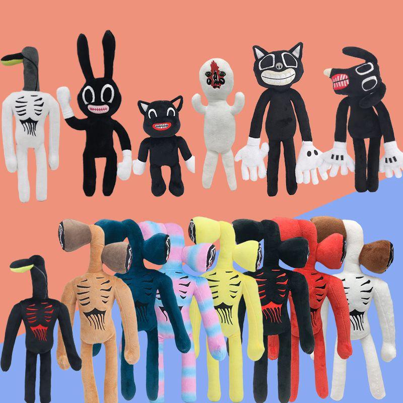 Gruselige Siren Head Schwarze Straßenlaterne Plüschpuppe für Kinder und Erwachsene 30cm