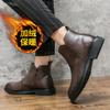 Large Size Autumn and Winter New Velvet Leather Boots Fashionable Men's High-top Leather Shoes Trendy Warm Casual Leather Shoes Cotton Shoes
