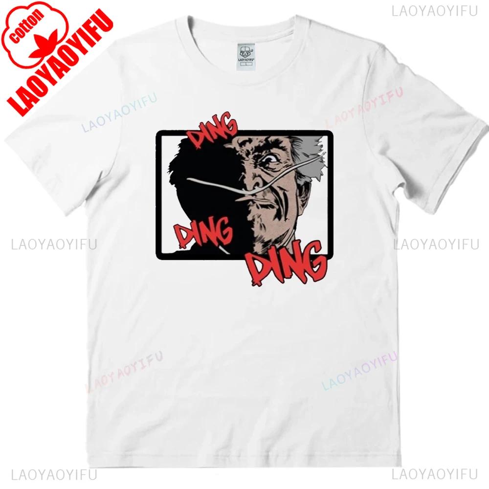 T Shirt Man Breaking Bad Ding Ding Dong Hector SALAMANCA White Printed T-shirt  Breathable Camisetas Nostalgia Retro