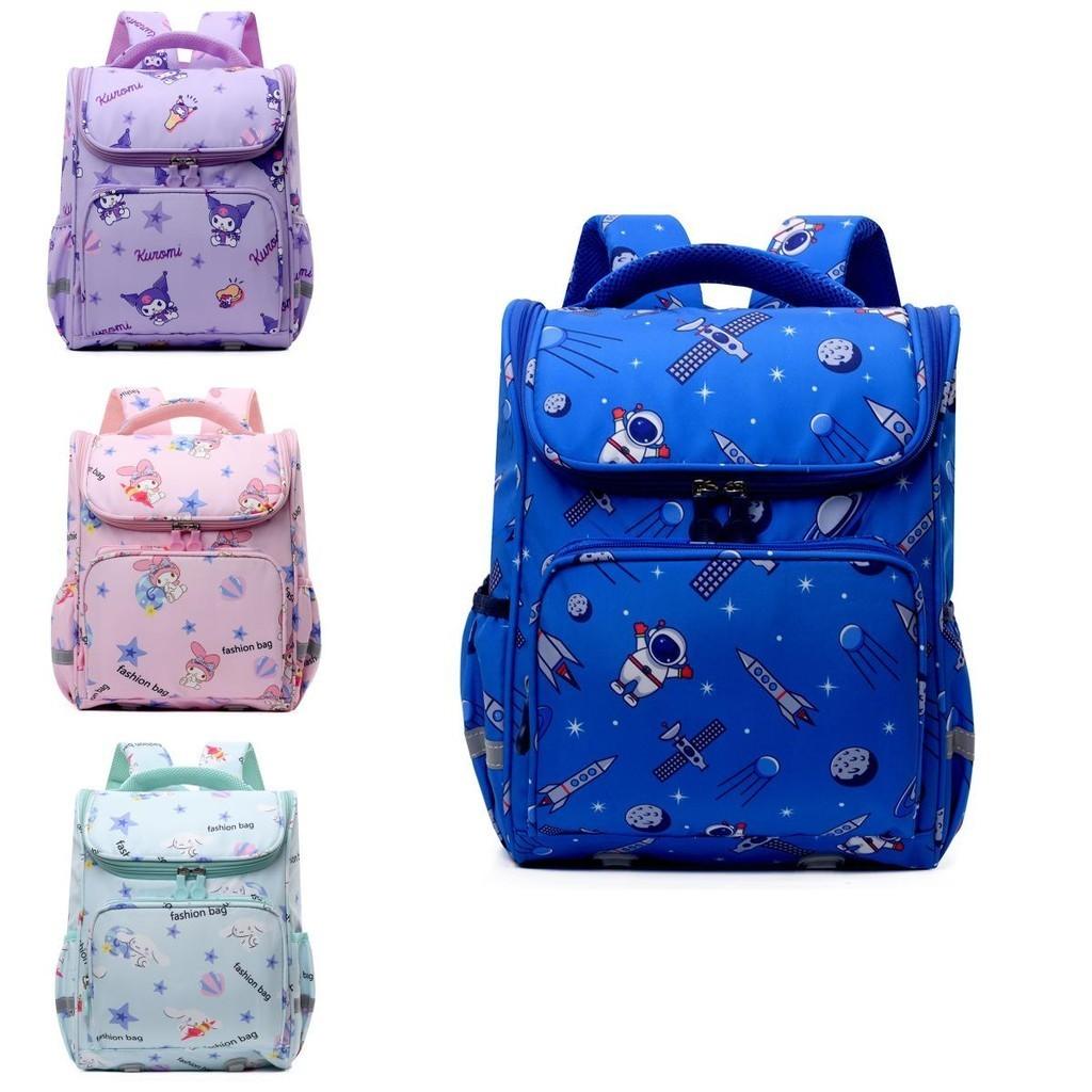 Adorable And Trendy Backpack For Elementary Students With Large Capacity And Lightweight Design