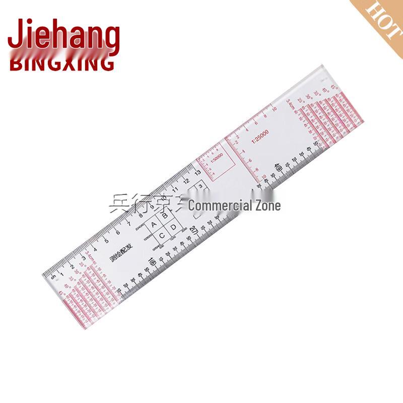 Latitude Longitude Map Ruler