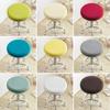 Round Stool Chair Cover Household 360° Protection Dust Cover Swivel Chair Stool Seat Cover Protective Cover