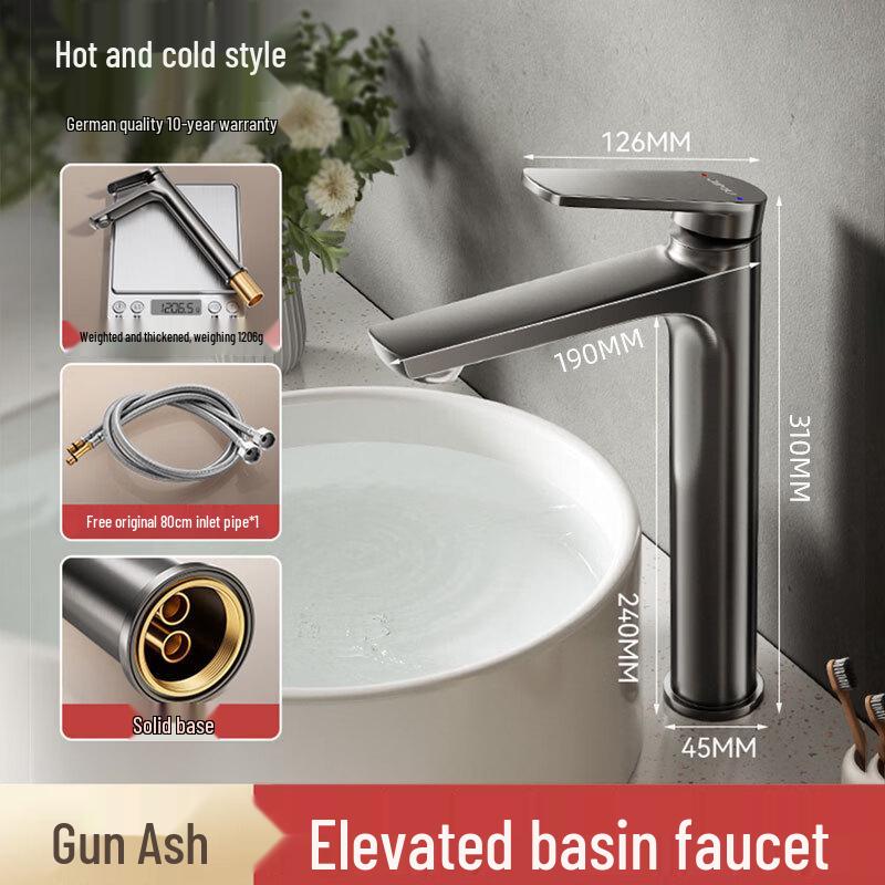 

Высокий смеситель для раковины-столешницы