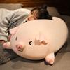 Piggy Puppe Plüsch Spielzeug süße liegende Schwein Puppe super weiches Bett große Kissen Tuch Baby Geschenk