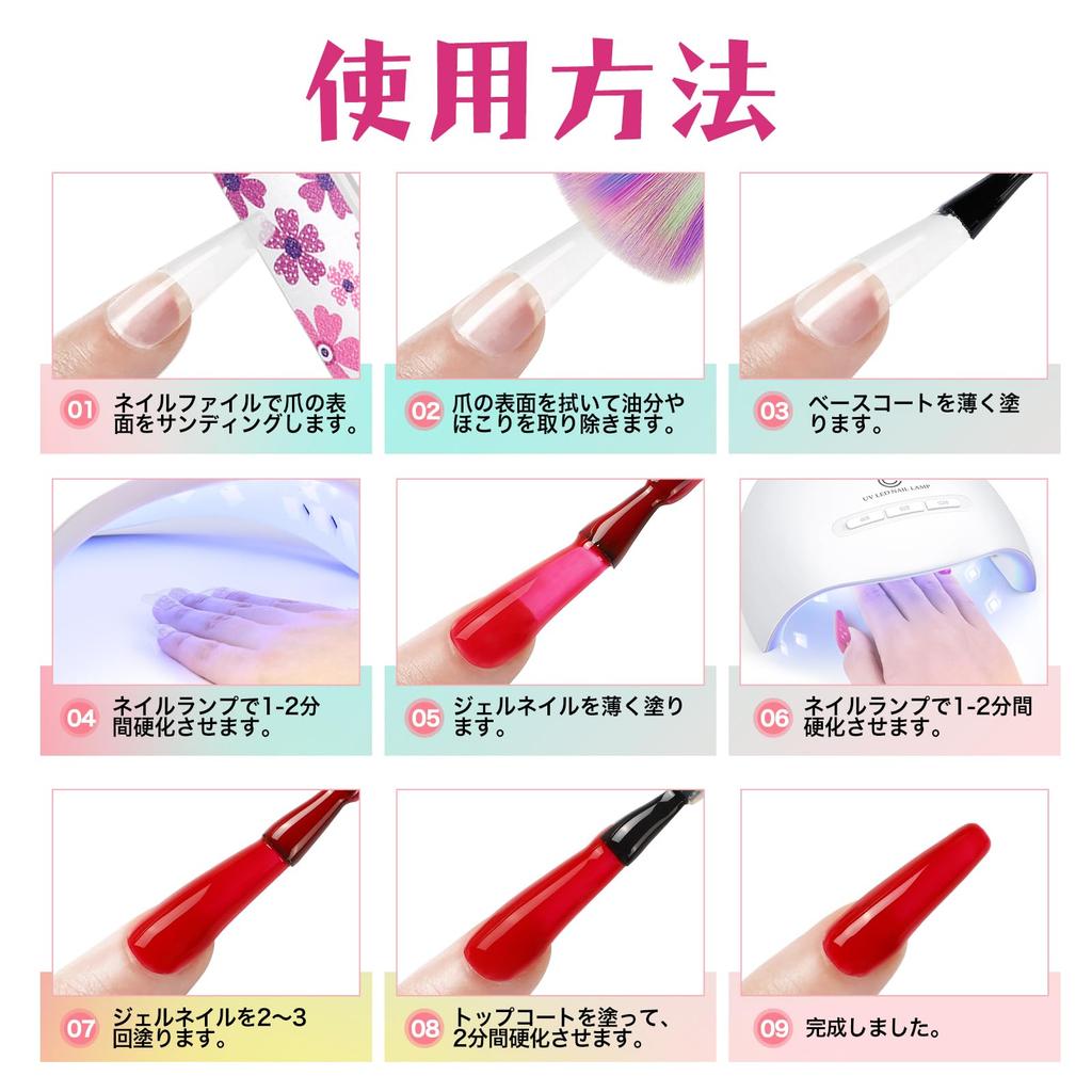 PEACECOLOR Gel Nail Kit 39 Pieces 22pcs Color Gel Nail 4pcs Top Coat Base UV Nail Nail Starter Kit for Gift - Total Spring/Summer Set, & Coat, Light,