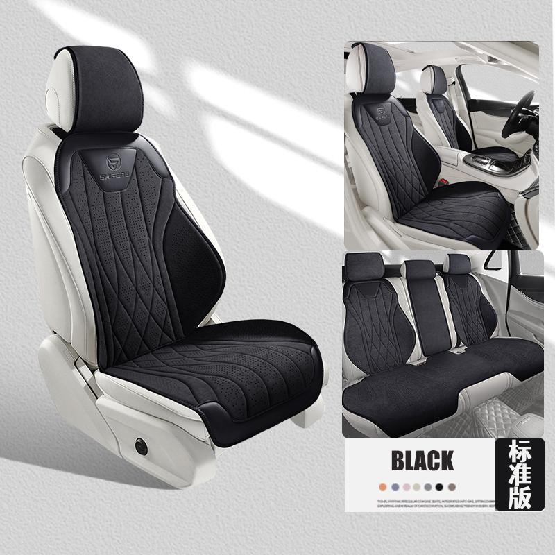 2026 Breathable Universal Car Seat Covers Suede Leather Seat Cushion Saddle Pad Accessories For Mercedes Benz w211 w212 W213
