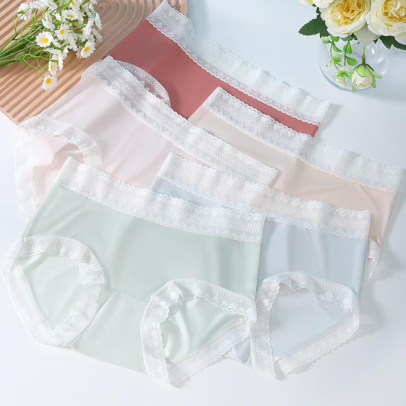 Women's Summer Ultra Thin Ice Silk Antibacterial Comfortable Breathable Cool Quick Dry Waist Triangle Briefs