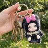 Cartoon Bag Charm Keychain Sparkling Big Eyes Plush Toy Keychain  Jewelry Accessories