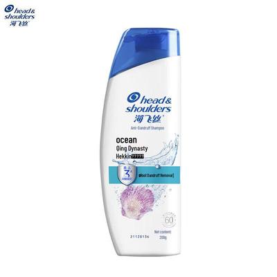 Head & Shoulders Anti-Dandruff Ocean Fresh Shampoo