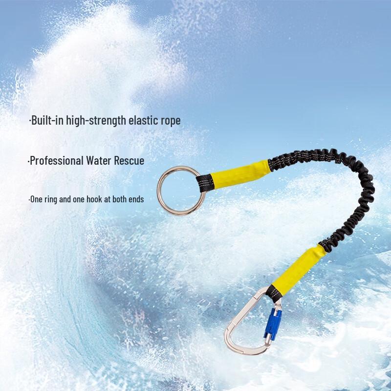 SANSHENG Water Rescue Lanyard One Size