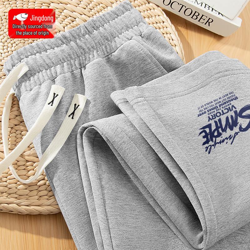 

BVVOGUTT Men s Korean Style Straight-Leg Knit Casual Pants XL