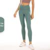 High-Waist Nude Feel Butt Lift Brushed Yoga Leggings, Peach Fitness Pants for Women