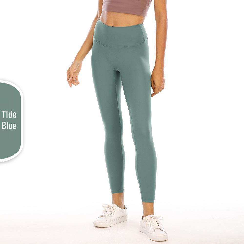 High-Waist Nude Feel Butt Lift Brushed Yoga Leggings, Peach Fitness Pants for Women