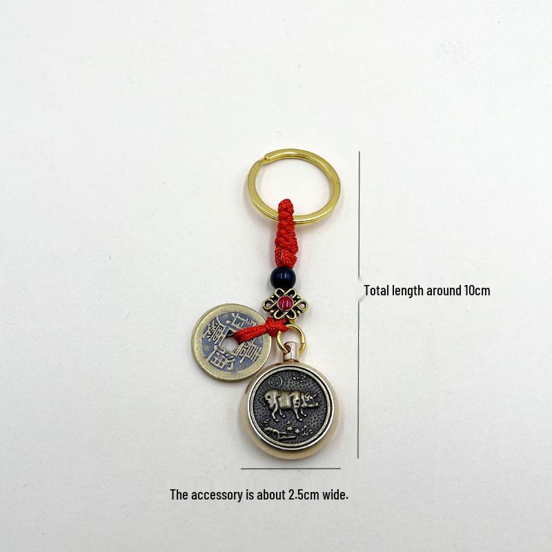Rotating Zodiac Brass Wealth Keychain: Five Emperors Coins Anti-lost Car Pendant