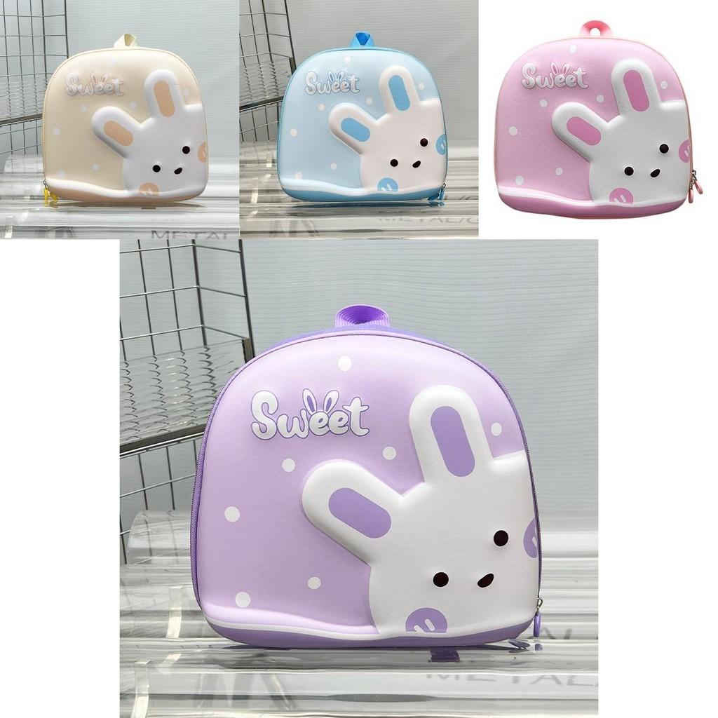 Adorable Cartoon Bunny Shell Backpack For Kids Lightweight And Breathable Design