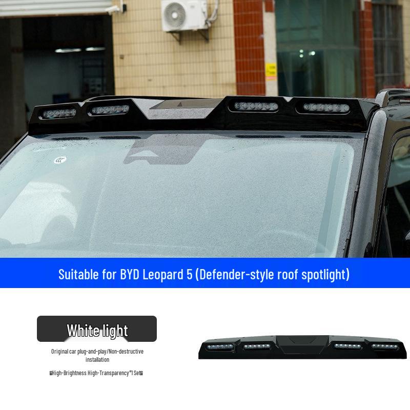 

BYD Leopard 5 Светодиодная фара-прожектор на крышу и решетку радиатора Комплект для внедорожной внешней модификации