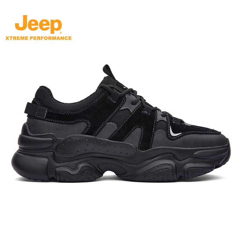 Jeep Men's Chunky Platform Outdoor Sports Shoes