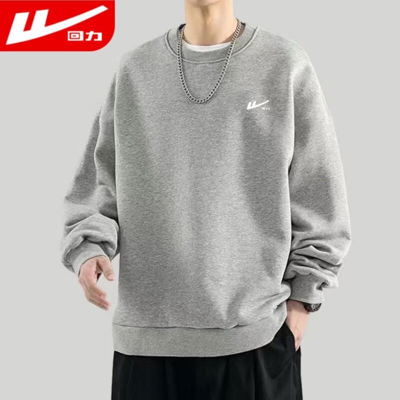 Warrior Men's Round Neck Long-Sleeve Pullover T-Shirt
