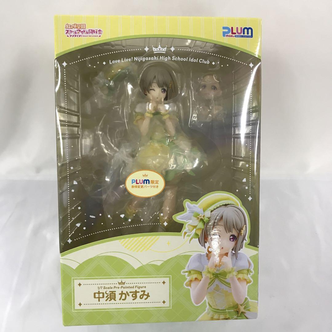 

[USED] Nakasu Kasumi Love Live! Nijigasaki High School Idol Club 1/7 with bonus