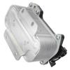 17217618778 17217638582 7618778 7638582 Car Oil Cooler For BMW F07 F10 F11 F18 520I 523I 528I