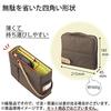 Kokuyo Bag-in-Bag Tool Pen Stand Hakobiz Brown Kaha-HB11S