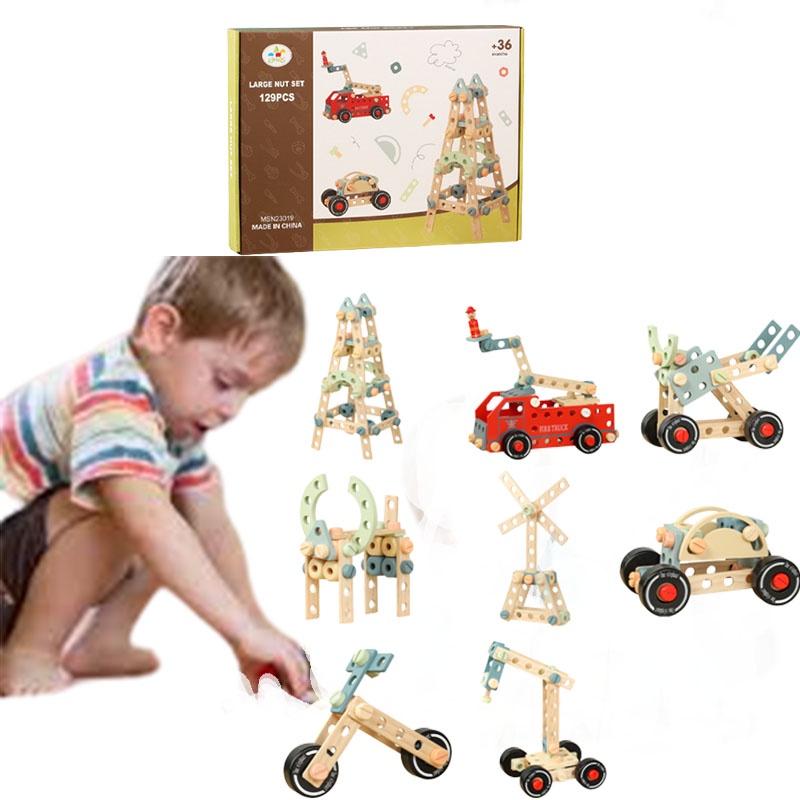 Wooden Diy Nut Combination Creative Screw Toy For Children Educational Building Blocks Puzzle Game