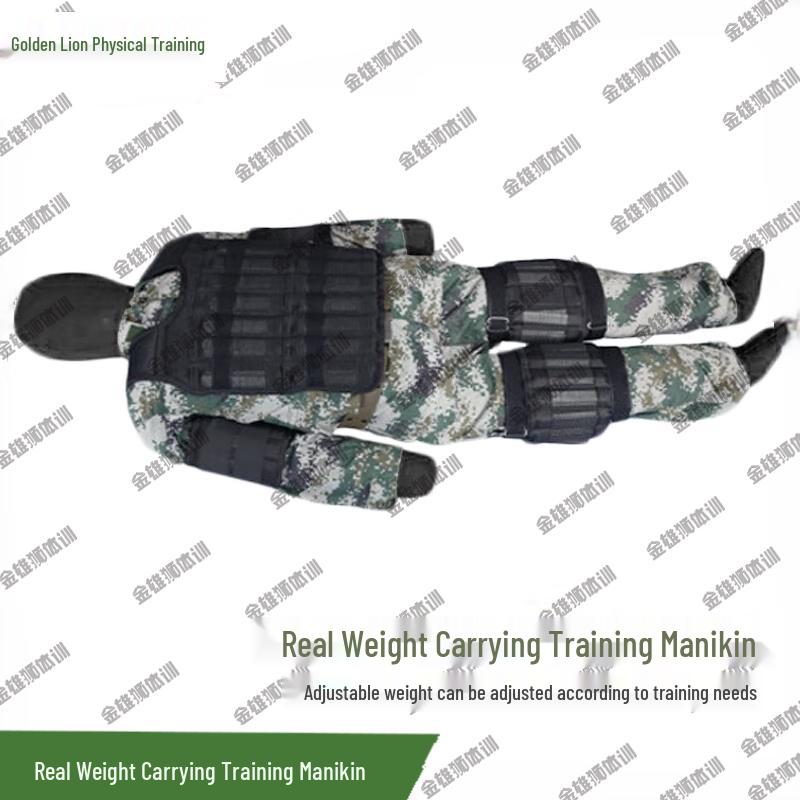 Jin Xiong Shi Adjustable Weight Training Mannequin