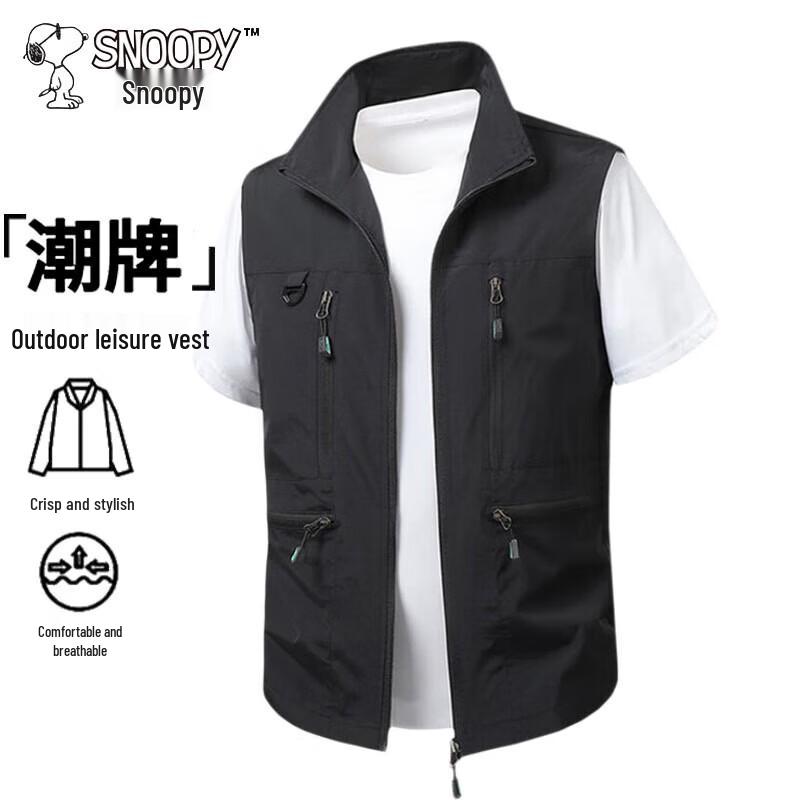 

Snoopy Men s Summer Sleeveless Work Vest 5XL