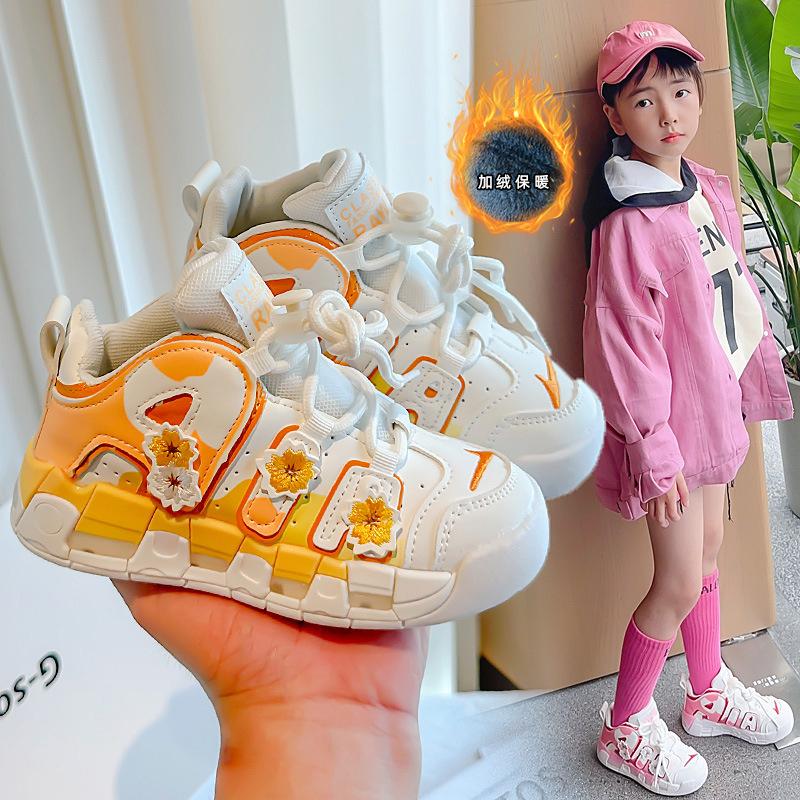 Fashion New Spring Kid Casual Soft Sole Sports Shoe High Top Girl Running Board All-match Plus Velvet Tennis Kid Shoe Girl Shoes