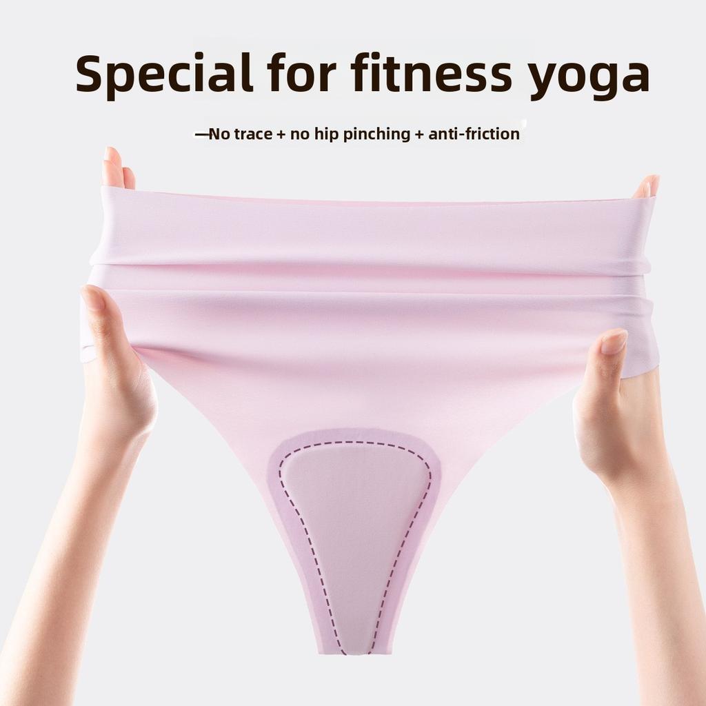 Plus Size Ladies' New Spring Summer Sports Yoga Anti-embarrassment Silk Soft Seamless High Waist Underwear