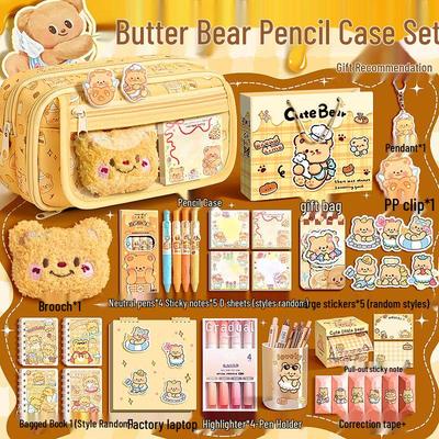 Butter Bear Pencil Case & Stationery Set - Ideal Souvenir or Birthday Gift for Primary School Students