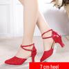 Women's Closed-Toe Latin Dance Shoes, Medium-High Heels, All-Season Indoor Square Dance Footwear